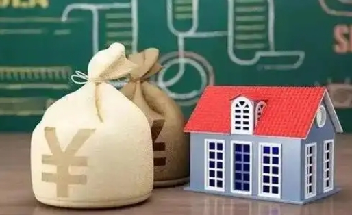 崇左公积金黄牛提取一般几个点（公积金黄牛提取手续费）